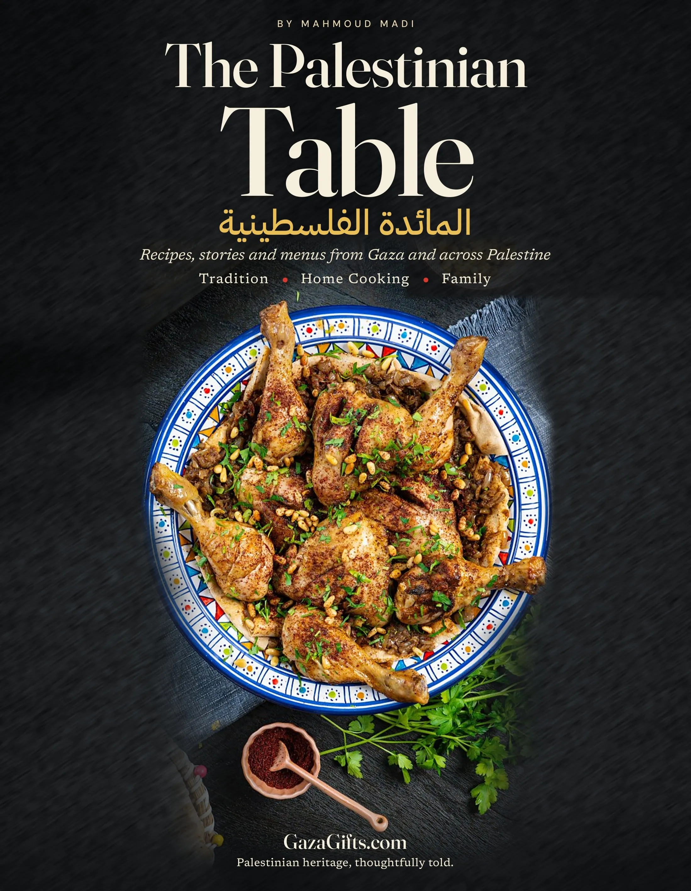 The Palestinian Table book cover by Mahmoud Madi